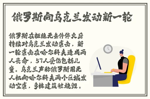 中字丰年经继拇2023